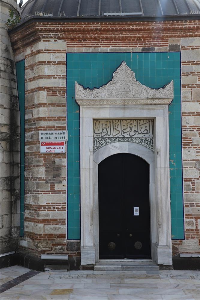 Konak Yalı Camii 27 .JPG Konak Yalı Camii 27 .JPG